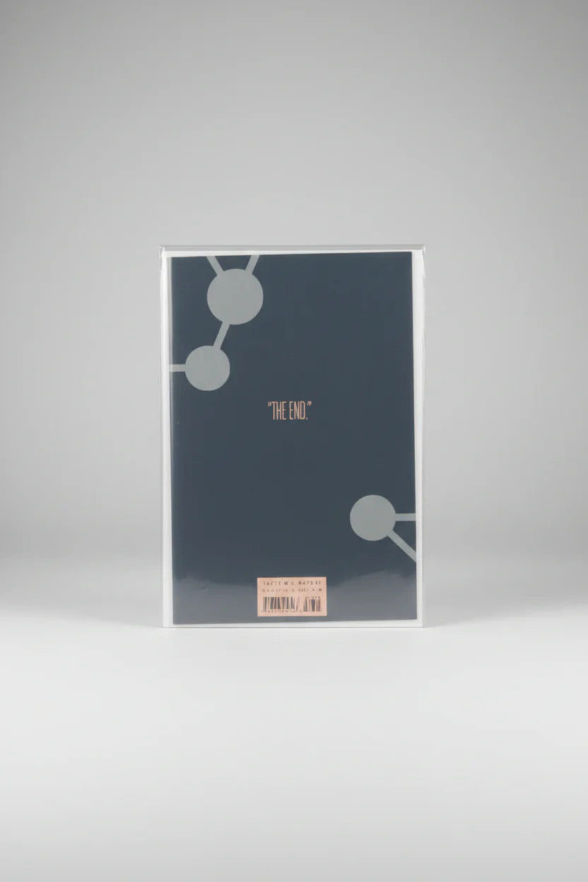 Supreme: Blue Rose #7 (2014, Image Comics) - Final Issue